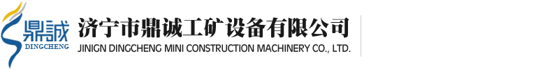 安丘市大昌機(jī)械有限公司